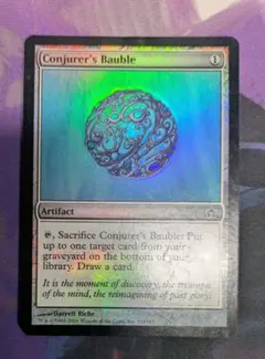 2025年最新】foil 英の人気アイテム - メルカリ