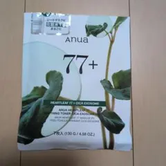 ANUA 77+ HEARTLEAF CICA MASK(7枚入)