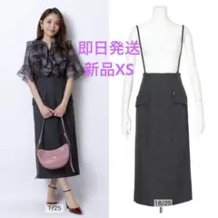 新品 JUSGLITTY サス付 フラップ タイトスカート グレーのサムネイル