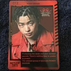 山本彰吾 カード BOT