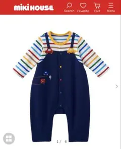 ミキハウス カバーオール 80サイズ