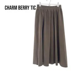 ロングプリーツスカート ブラウン ウエストゴム　しっとり ビジネスM