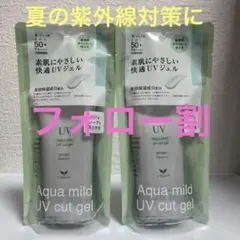 Item thumbnail for item 7d0cb88e-9f97-4bd9-804d-bf8334272de6