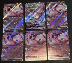 2026年最新】ポケモンカード rrr rr まとめ売りの人気アイテム - メルカリ