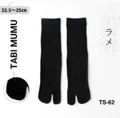 Item thumbnail for item 51669364-b003-466f-a725-46ac13e6c039