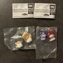 【本日限定値下げ】サンリオ なかよしドロップチャーム 2点セット