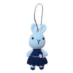 水色ウサギのあみぐるみ ストラップ付き