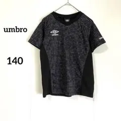 【アンブロ】サッカー Tシャツ 140cm 黒 濃いグレー ロゴ刺繍 ドット柄のサムネイル