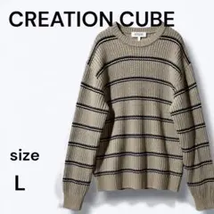 【creation cube】セーター L ベージュ 丸首 ストラップ 毛玉少しのサムネイル