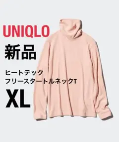 【新品】ユニクロ ヒートテックフリースタートルネックT 長袖 ピンク XL