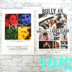 2026年最新】kids キッズ ラリークラークの人気アイテム - メルカリ