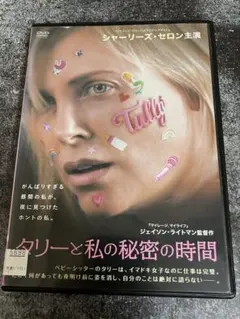 Item thumbnail for item 338244ca-67ad-45c8-a1e6-2955eb0642a3