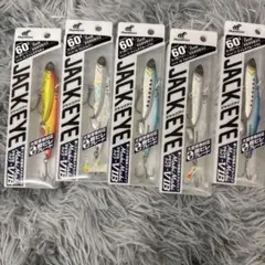 Hayabusa JACK EYE Maki Maki VIB 60g 5点のサムネイル