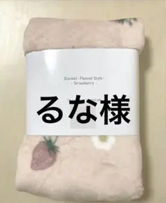 Item thumbnail for item 82548962-3b53-4a2d-9db6-ddf454b8e562