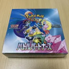 シュリンプつきポケモンカードゲーム バトルパートナーズ 1BOX