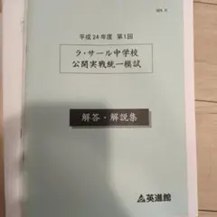 Item thumbnail for item 75c520b4-7490-45c1-ba27-1b72c5095e76