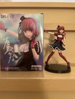 有馬かな アクションフィギュア