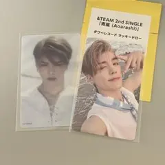 らぶ様 リクエスト 2点 まとめ商品