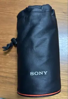 Item thumbnail for item ded64475-685c-495b-8bae-6f935bb4d478