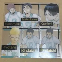 ハイキュー ファンパーク クリアカード 青城