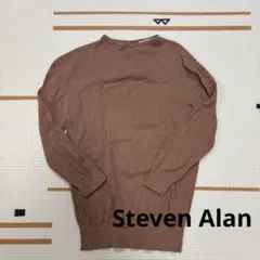 おかゆ様 リクエスト 3点 まとめ商品