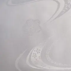 Item thumbnail for item 3bd61970-012f-4bf4-8361-b5d5a1e974e1