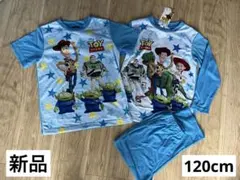 【値下げSALE❗️】ディズニー トイストーリー パジャマ 3点セット