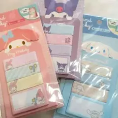 立てて使えるスタンドふせん　3つセット　クロミ　キティ　マイメロ　付箋