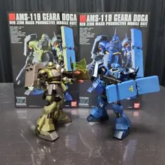 HG 1/144 AMS 119 ギラ・ドーガ 2種セット - メルカリ