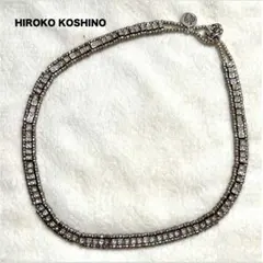 HIROKO KOSINO ヒロコ コシノ　ネックレス　【美品】