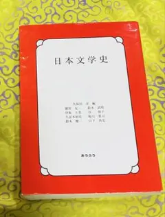 Item thumbnail for item b8f5a1f5-fbb1-4b30-b0bb-fe6714e8ab64