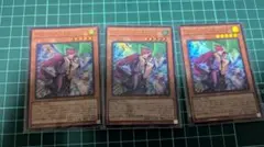 遊戯王　ハーピィレディ華麗なる分身　ウルトラレア　3枚セット