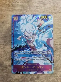 ワンピースカード モンキー・D・ルフィ OP05-119 SECパラレル - メルカリ