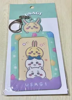 ちいかわ パスケース トレカケース♥韓国限定♥うさぎ