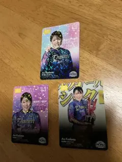 2025年最新】競輪カードの人気アイテム - メルカリ