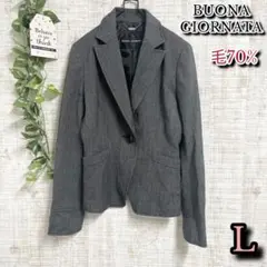 【BUONA GIORANATA】ジャケット　毛70%　テーラード　ダークグレーのサムネイル
