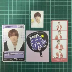 Item thumbnail for item f61b1c88-9a1f-41a4-98c7-018ca0255f39