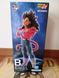 一番くじ ドラゴンボールGT B賞 超サイヤ人4ベジータ - メルカリ