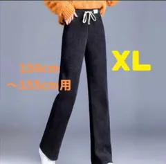 Item thumbnail for item 83c615a5-8614-4f38-bf0b-0fb145ca6f60