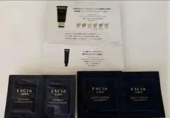 ⭐︎アルビオン⭐︎エクシアグランインペリアルファンデーション⭐︎