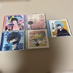 2026年最新】ポルカドットスティングレイ cdの人気アイテム - メルカリ