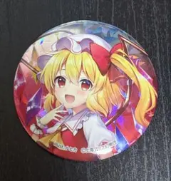 東方project BIGホログラム缶バッジ フランドール・スカーレット