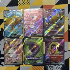ポケモンカード 151 ポケモンSR ６枚　まとめ売り　ミュウ　サンダーなど