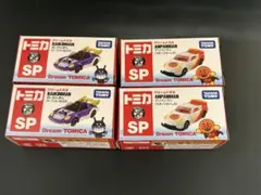 トミカ博2026限定トミカ ドリームトミカSP アンパンマン ばいきんまん