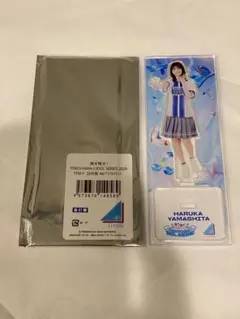 佐藤優羽 日向坂46 アクリルスタンド 横浜ベイスターズ ランダム