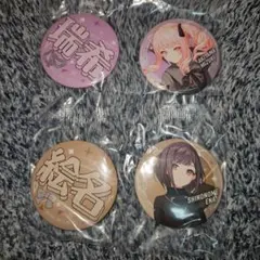 プロセカ セガラッキーくじVol.7　暁山瑞希　東雲絵名 缶バッチ