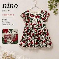nino 未使用タグ付 チェリー柄ワンピース 100 半袖 フリル チュールのサムネイル