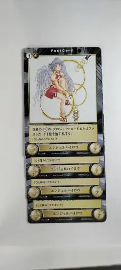 アクエリアンエイジ　エキストラパック　part3 新品未開封4パックセット 2025年最新】Yahoo!オークション -アクエリアンエイジ パックの