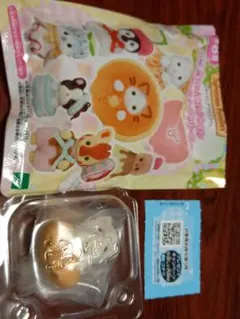 シルバニアファミリー　赤ちゃんコレクション G賞