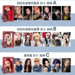 ♡様 リクエスト 2点 まとめ商品